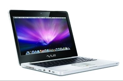 软硬件世界一流 引领计算机行业的创新与发展