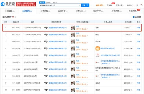 计算机软硬件系统 运行逻辑与核心关系解析